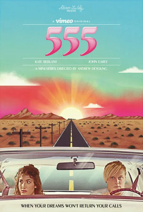 555 (сериал 2017)