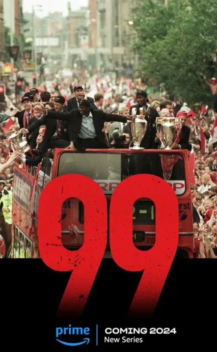 99 онлайн (сериал 2024)