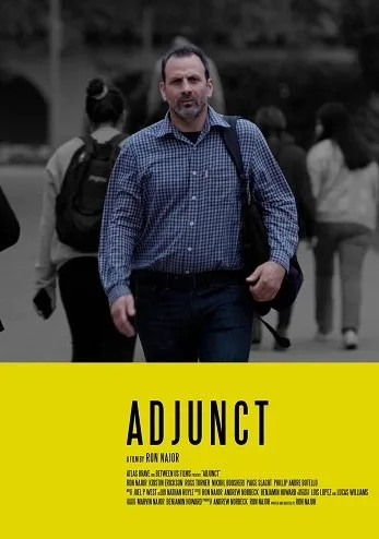 Адъюнкт (сериал 2022)