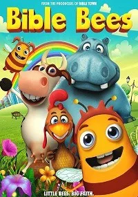 Библейские пчелы (2019)