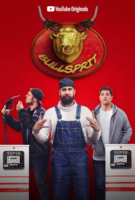 Быки (сериал 2018)