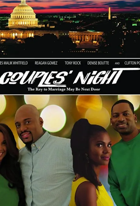 Couples’ Night (2018)