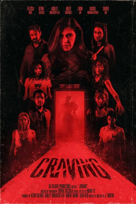 Craving (2023)