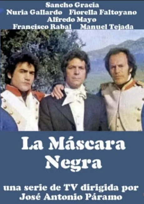 Черная маска (сериал 1982)