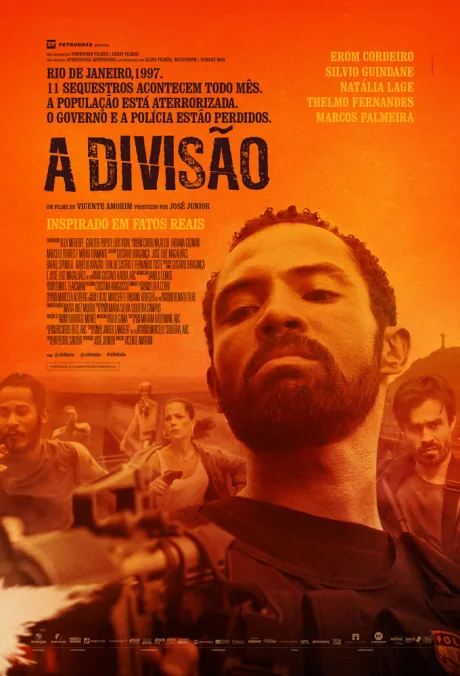 Дивизион (сериал 2019)