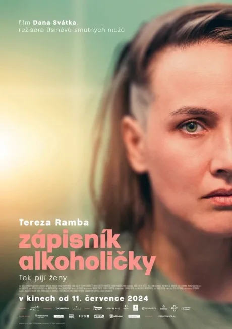 Дневник алкоголички (2024)