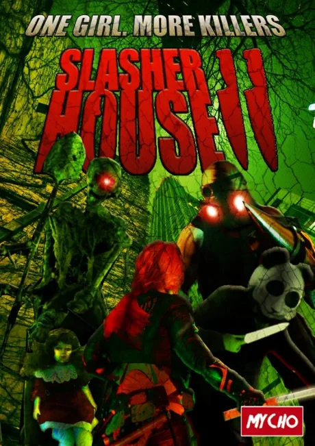 Дом резни 2 (2016)