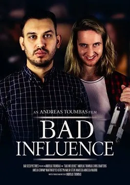 Дурное влияние (2023)