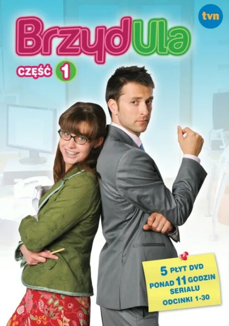Дурнушка (сериал 2008)