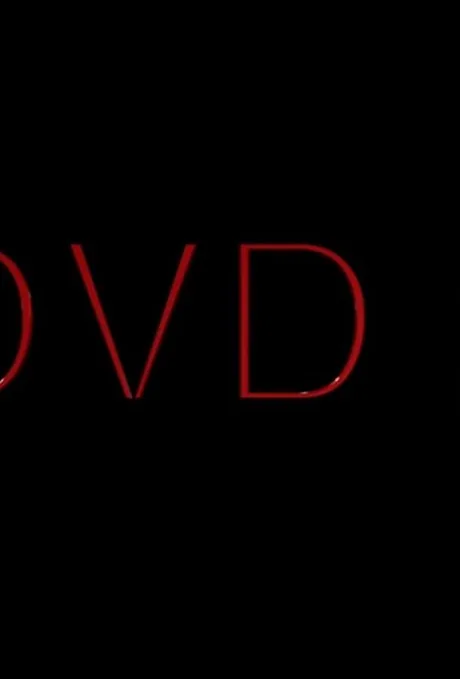 DVD 2 (2019)