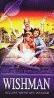 Джинн без бутылки (1992)