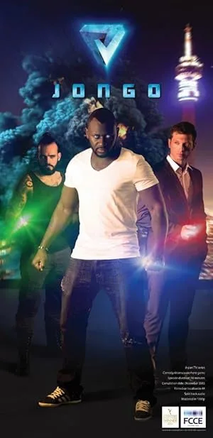 Джонго (сериал 2016)