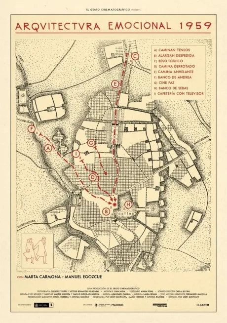 Эмоциональная архитектура 1959 (2022)