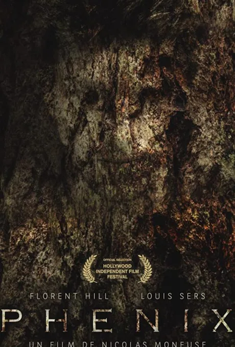 Феникс (2018)