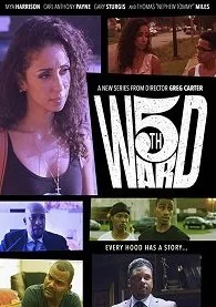 Фифт Уорд (сериал 2018)