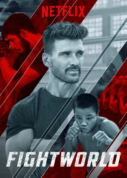 Fightworld (сериал 2018)