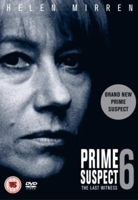 Главный подозреваемый 6: Последний свидетель (сериал 2003)