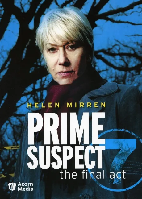Главный подозреваемый 7 (сериал 2006)