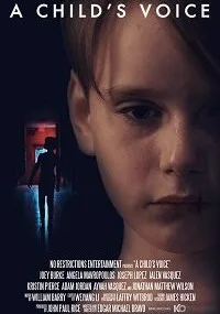 Голос ребенка (2018)