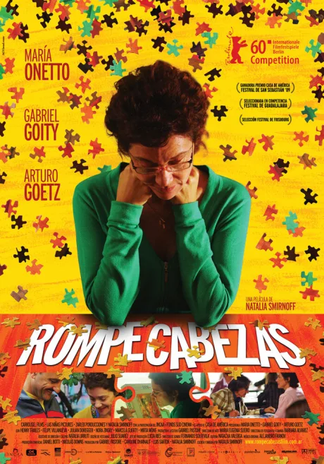 Головоломка (2010)