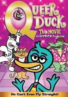 Голубой утенок (2006)