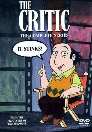 Кинокритик (сериал 1994)