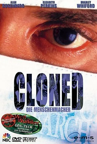 Клонированный (1997)
