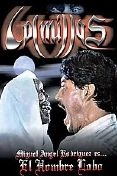 Клыки, оборотень (1991)