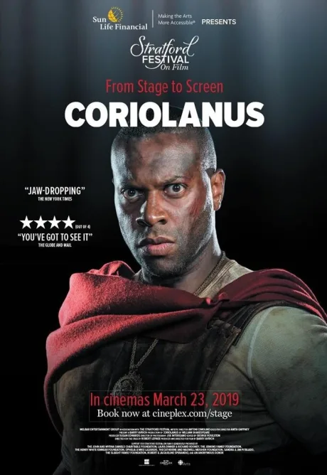 Кориолан (2019)