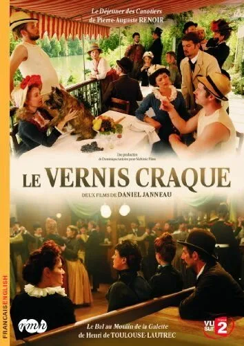 Кракелюры (сериал 2011)