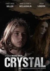Кристал (2017)