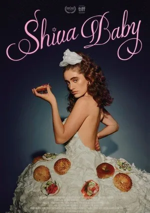 Крошка Шива (2018)