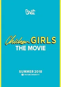 Куриные девочки (2018)