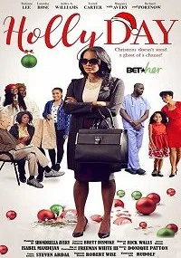 Холли Дэй (2018)