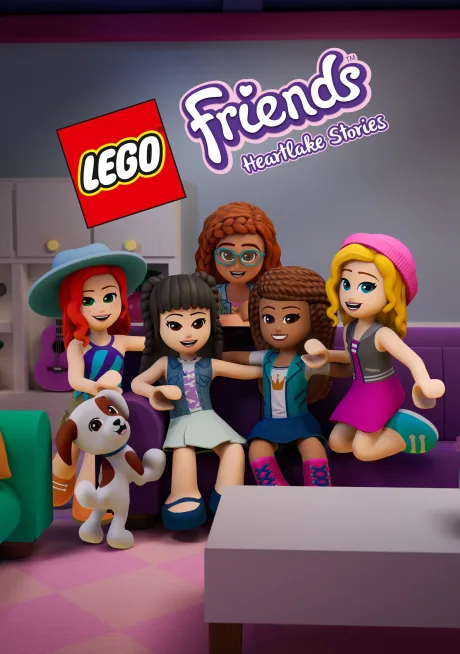 LEGO Friends: Хартлейкские истории (2022)