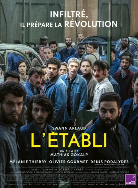 L’établi (2023)