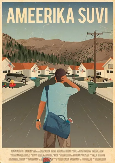 Лето в Америке (2016)
