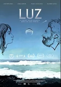 Луз (2019)
