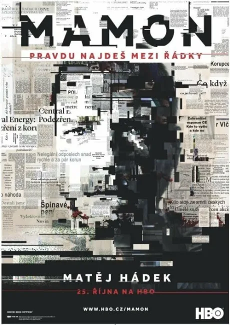 Мамон (сериал 2015)