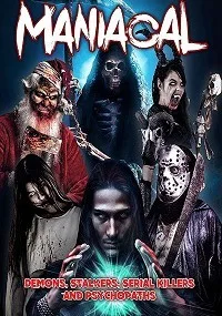 Маниакальный (2018)