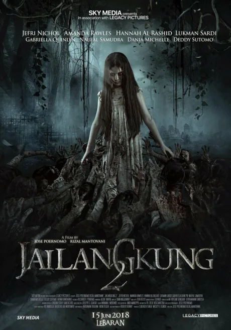 Марионеточный призрак 2 (2018)