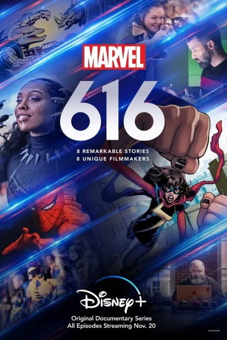 Marvel’s 616 (сериал 2020)
