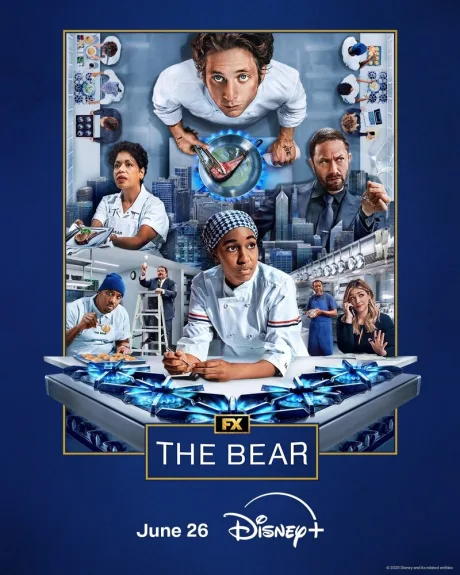 Медведь (сериал 2022)