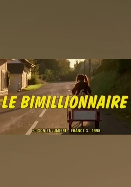 Миллиардер (2000)