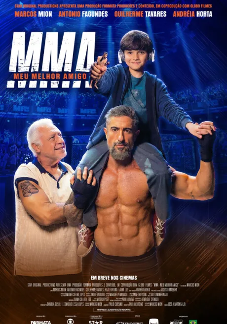 ММА: Мой лучший друг (2025)
