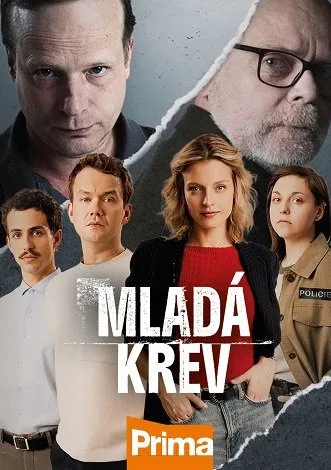 Молодая кровь (2025)