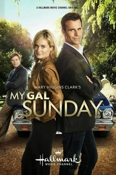 Моя девушка Сандей (2014)
