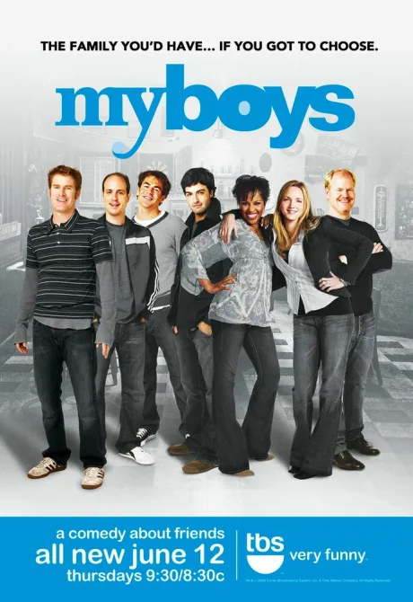 Моя команда (сериал 2006)