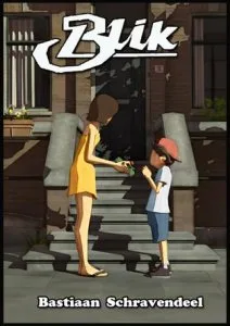 Может (2010)