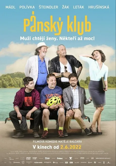 Мужской клуб (сериал 2022)